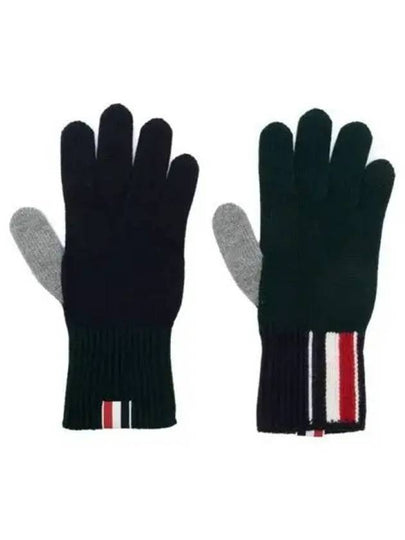 Funmix Merino Jersey Striped Gloves Green - THOM BROWNE - BALAAN 2