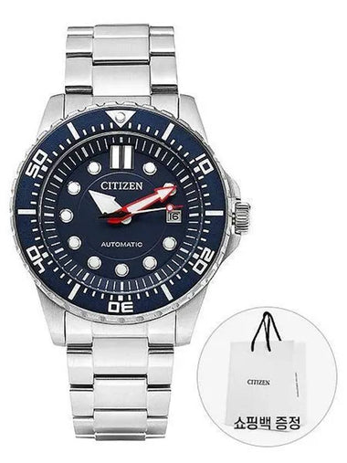 NJ0121 89L Men s Automatic Watch 271133 1140460 - CITIZEN - BALAAN 1