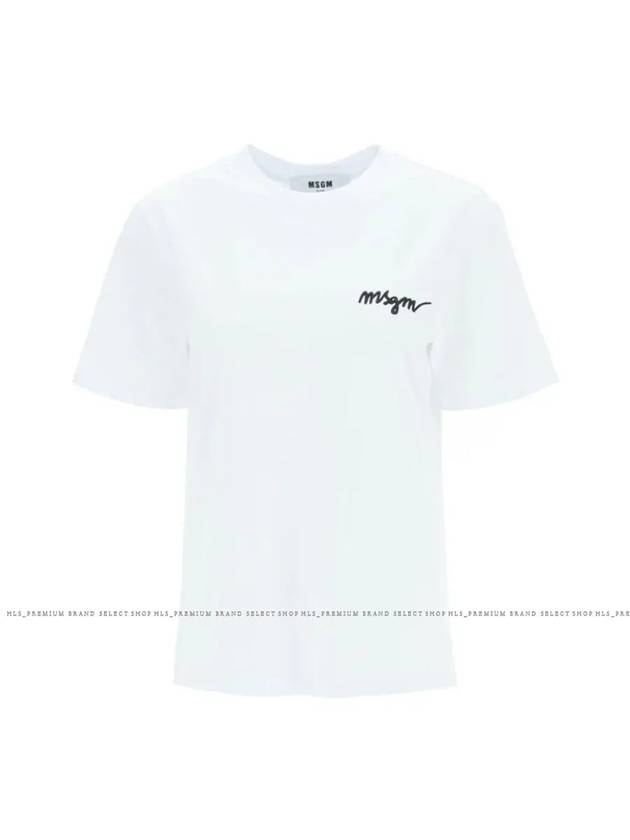 Logo optical t-shirt 2000MDM540 200002 - MSGM - BALAAN 2