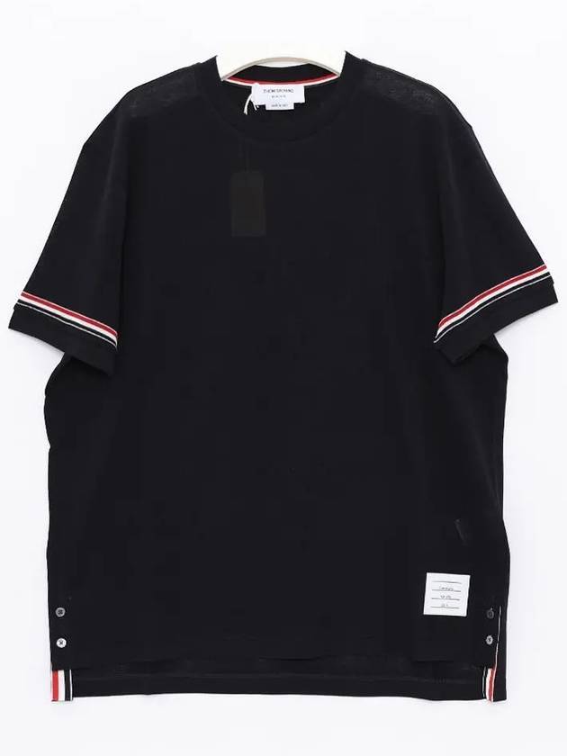 Striped Detail Crew Neck Cotton Short Sleeve T-Shirt Navy - THOM BROWNE - BALAAN 2