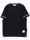 Striped Detail Crew Neck Cotton Short Sleeve T-Shirt Navy - THOM BROWNE - BALAAN 4