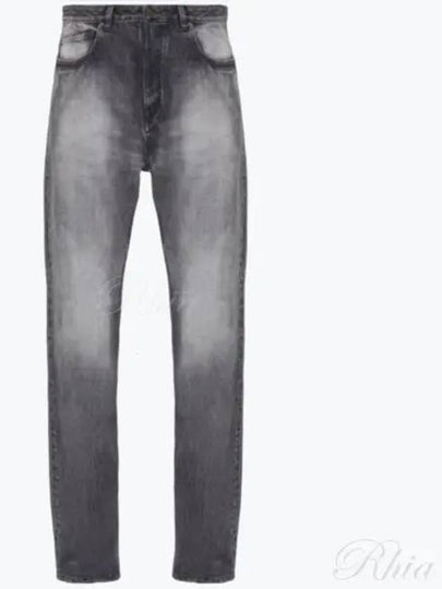 Washed Wide Leg Organic Cotton Jeans Grey - BALENCIAGA - BALAAN 2