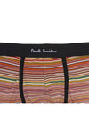 Men s underwear M1A 914 N3PK62 1A 3 piece set - PAUL SMITH - BALAAN 4