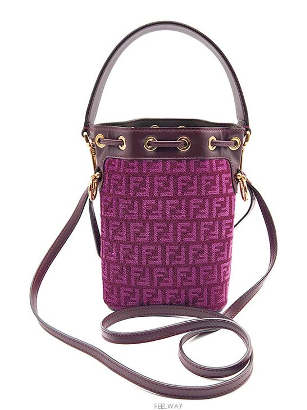 women cross bag - FENDI - BALAAN 3