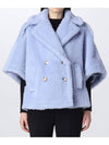 Women's Placido Teddy Bear Alpaca Wool Cape Blue - MAX MARA - BALAAN 4