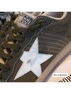 Ball Star Low Top Sneakers Green - GOLDEN GOOSE - BALAAN 4