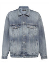 Back Logo Print Oversized Denim Jacket Blue - BALENCIAGA - BALAAN 1