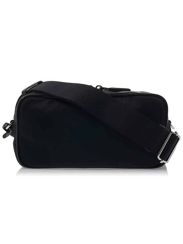 Logo Recycled Nylon Cross Bag Black - PRADA - BALAAN 4