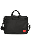 Men's Ethon 2.0 Briefcase Black - HUGO BOSS - BALAAN 2