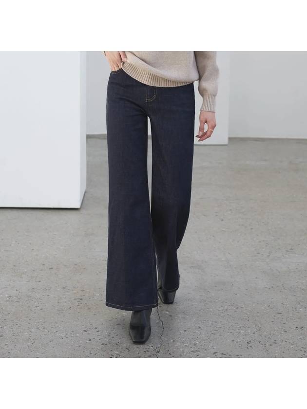 Jigen Hidden Banding Brushed Wide Raw Denim Pants - MONO AT.D - BALAAN 4