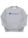 GF70 Y07471 1IC Reverse Weave Script Graphic Logo Men s Sweatshirt - CHAMPION - BALAAN 1