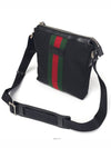 women cross bag - GUCCI - BALAAN 3