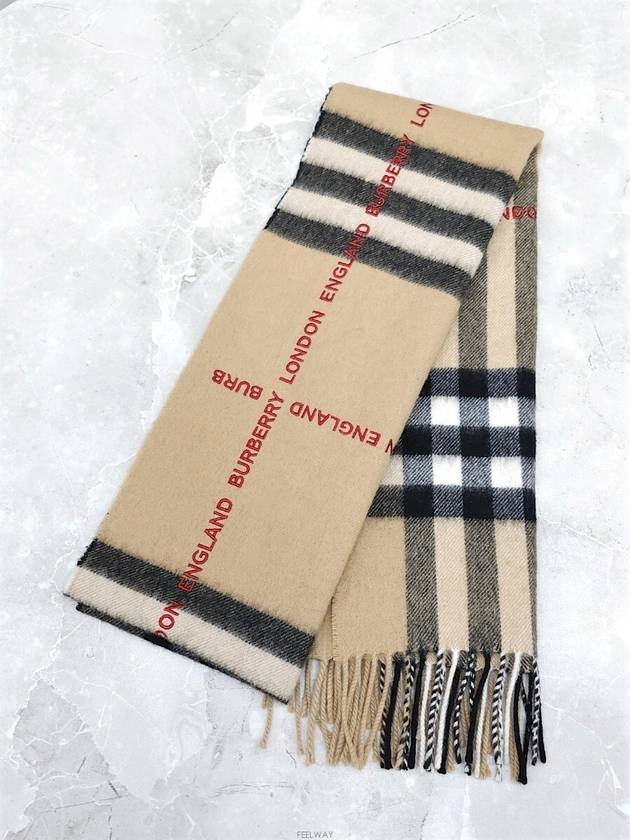 women muffler - BURBERRY - BALAAN 1