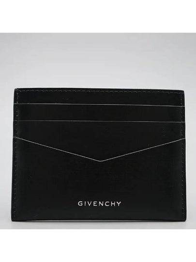 BK6099K1T4001 Card Business Holder - GIVENCHY - BALAAN 2