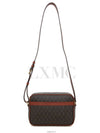 women cross bag - SAINT LAURENT - BALAAN 10