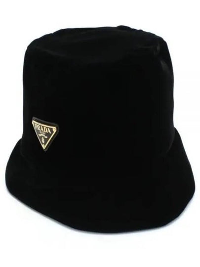 Velvet Bucket Hat Black - PRADA - BALAAN 2