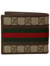 Ophidia GG Half Wallet Beige Ebony - GUCCI - BALAAN 3