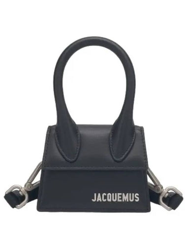 Jacquemus Mini Le Chiquito Homme Shoulder Bag Black - JACQUEMUS - BALAAN 1