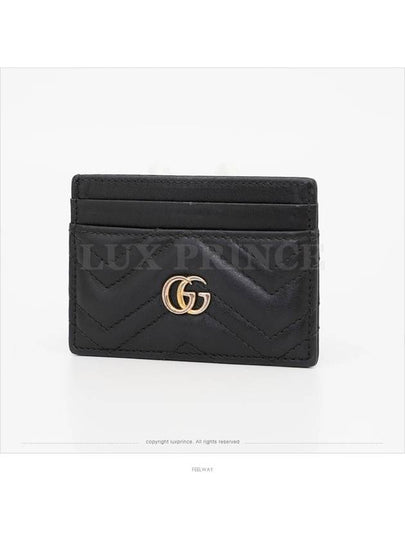 women card wallet - GUCCI - BALAAN 2