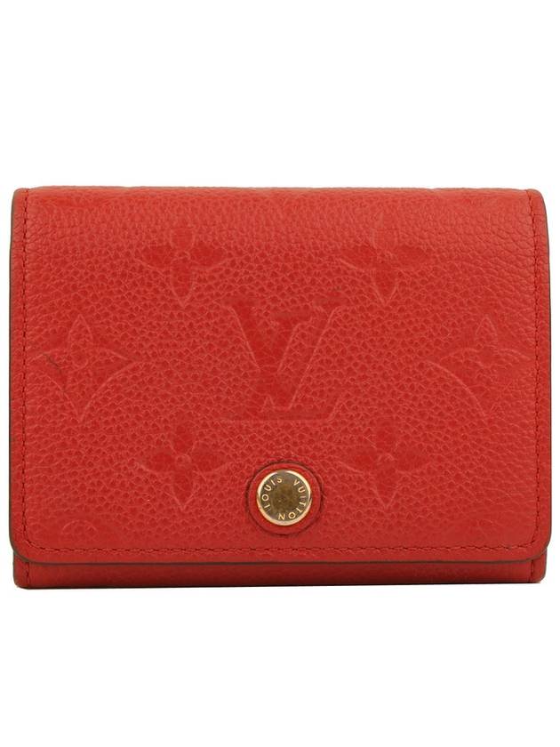 women card wallet - LOUIS VUITTON - BALAAN 1