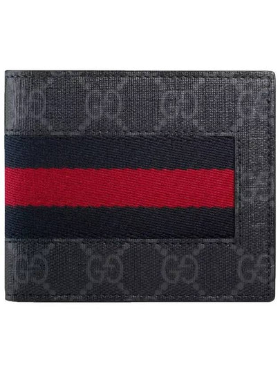 GG Supreme Web Half Wallet Black Grey - GUCCI - BALAAN 2