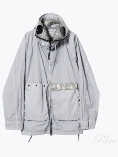 50 Fili Gum Mixed Explorer Hooded Jacket Grey - CP COMPANY - BALAAN 2