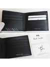 Rainbow Striped Leather Half Wallet Black - PAUL SMITH - BALAAN 5