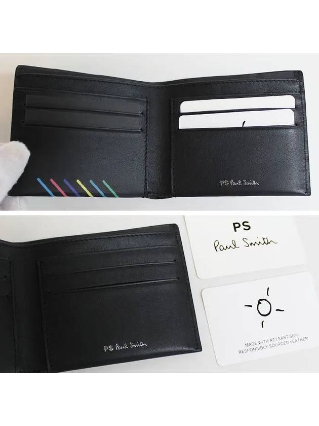 rainbow stripe detail leather wallet M2A7625APSSTS - PAUL SMITH - BALAAN 5