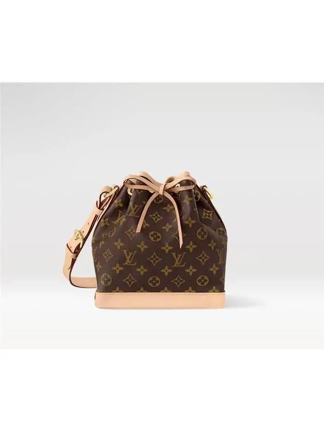 Noe BB Bucket Bag Brown - LOUIS VUITTON - BALAAN 2