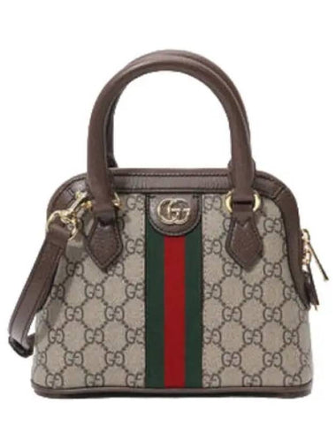 Ophidia GG mini top handle bag shoulder - GUCCI - BALAAN 1