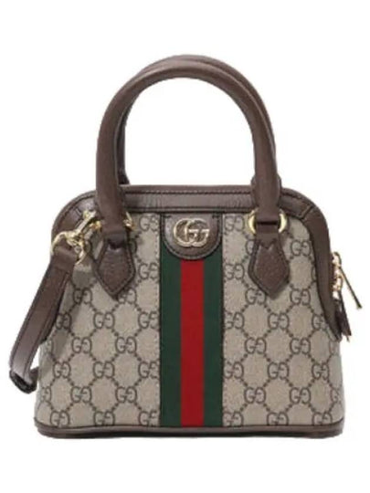 GG Supreme Web Band Leather Tote Bag Beige - GUCCI - BALAAN 2