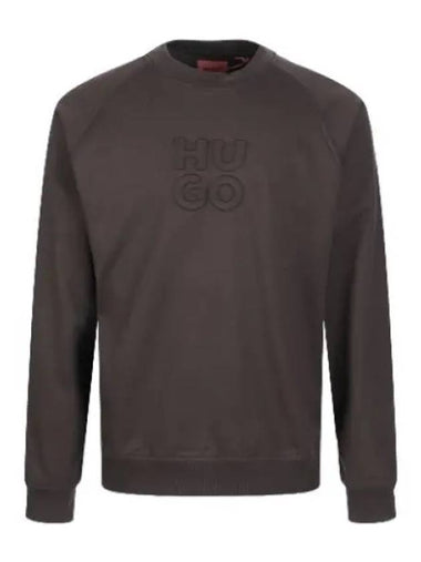 Embossed logo relaxed fit sweatshirt T shirt - HUGO BOSS - BALAAN 1