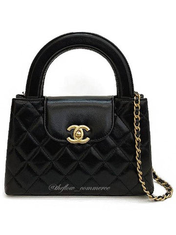 Kelly Bag Small Leather Black Gold AS4416 - CHANEL - BALAAN 1