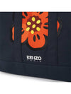 Tote Bag 8SA911 F34 76 245 Unisex - KENZO - BALAAN 6