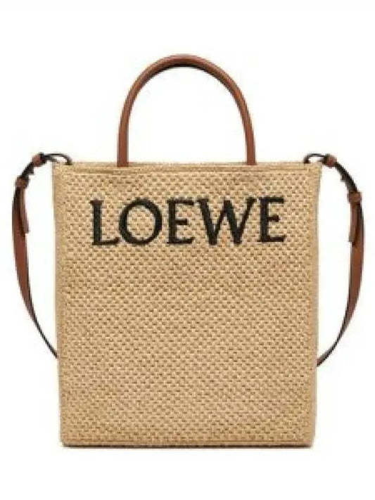 Embroidered Logo Standard Raffia Tote Bag Beige - LOEWE - BALAAN 2