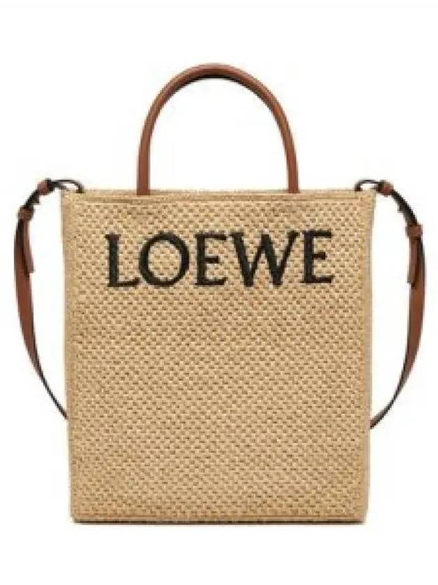 Embroidered Logo Standard Raffia Tote Bag Beige - LOEWE - BALAAN 2