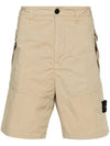 Compass Badge Bermuda Shorts Beige - STONE ISLAND - BALAAN 1