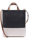 Museo Color Block Tote Bag Grey - MARNI - BALAAN 2