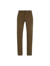 Slim Fit Stretch Cotton Satin Chino Straight Pants Open Green - HUGO BOSS - BALAAN 1
