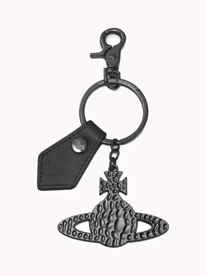 Hammered ORB Key Holder Black - VIVIENNE WESTWOOD - BALAAN 2