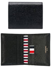 Pebble Grained Leather Double Card Wallet Black - THOM BROWNE - BALAAN 2
