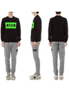 3240MM523F 99A Box Logo Sweatshirt - MSGM - BALAAN 1