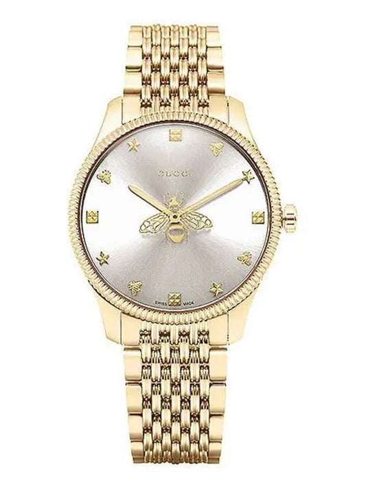 G Timeless 37mm metal watch gold - GUCCI - BALAAN 2