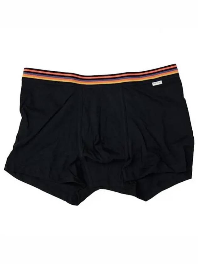 Men's Artist Striped Briefs Black - PAUL SMITH - BALAAN 2