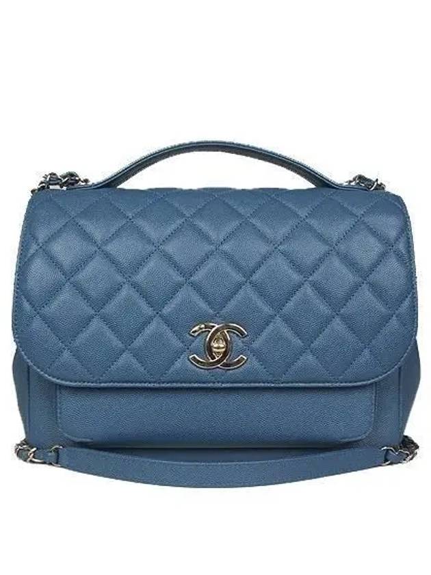 COCO 2 WAY bag - CHANEL - BALAAN 2