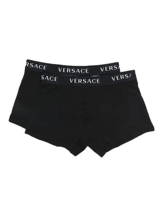 Logo Long Trunks 2 Pack Panties Black - VERSACE - BALAAN 2