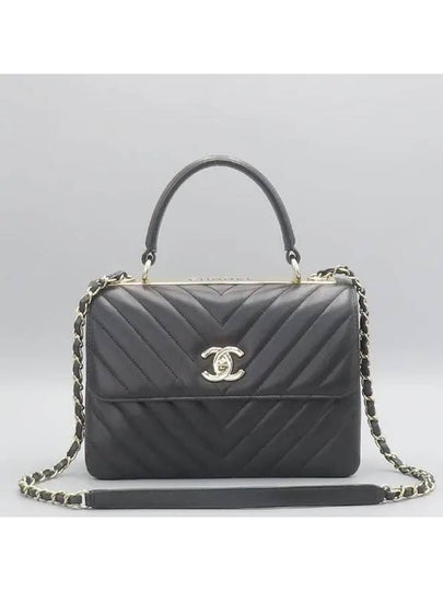 A92236Y83336 2 WAY bag - CHANEL - BALAAN 2