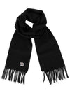 Zebra Logo Patch Wool Muffler Black - PAUL SMITH - BALAAN 8