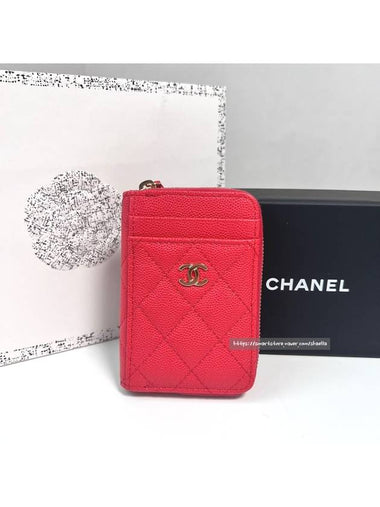 Classic zipper card wallet caviar coral pink AP1650 - CHANEL - BALAAN 1