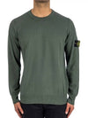 Crewneck Soft Cotton Knit Top Dark Green - STONE ISLAND - BALAAN 3